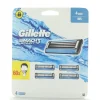 Gillette Mach3 Lames de rasoir pour homme 4 Lames de recharge