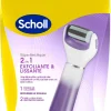Scholl Râpe Electrique 2en1 Exfoliante Lissante