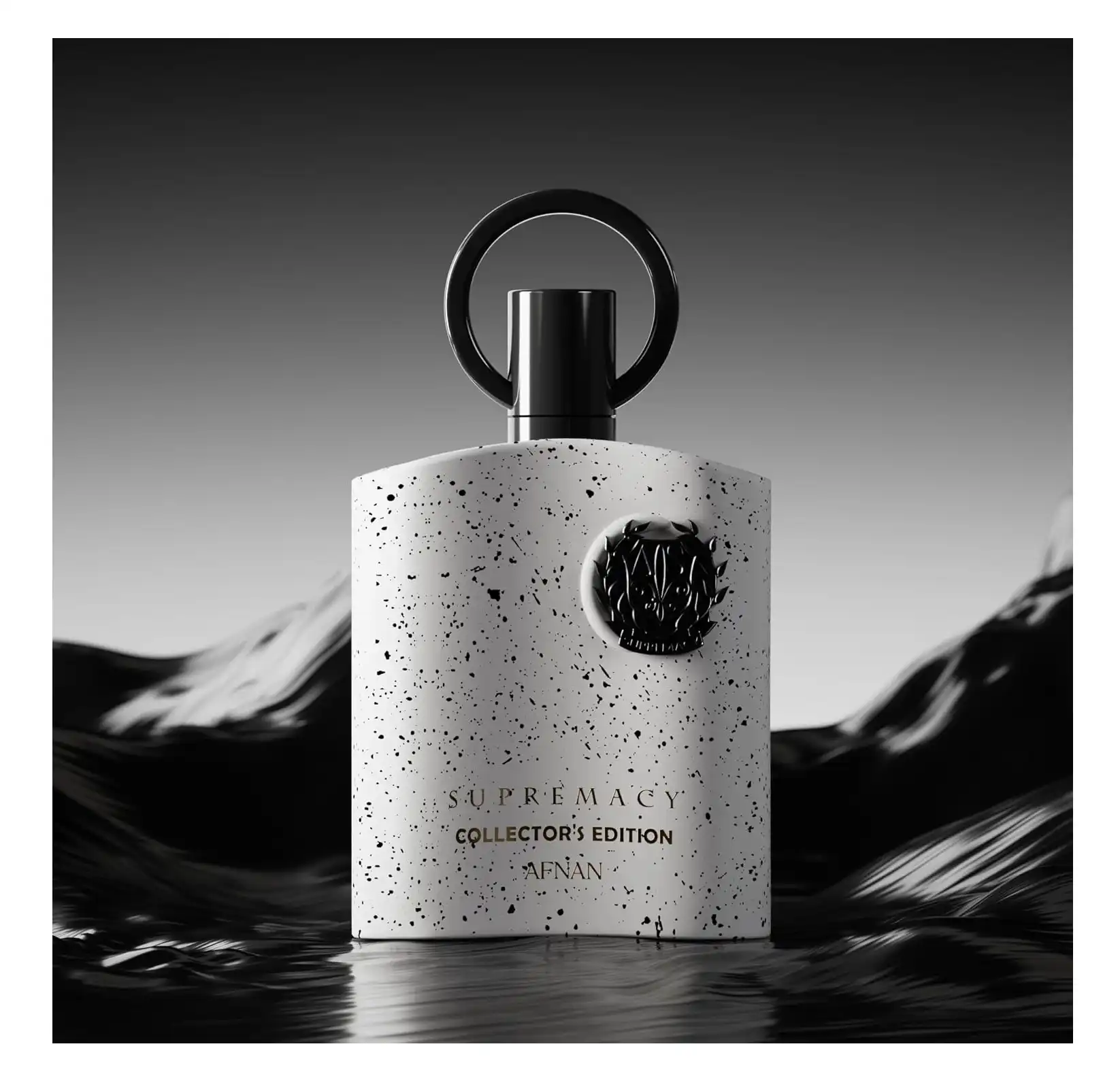Afnan Supremacy Edition Collector Pour Homme - 2024 Release - Cosmod
